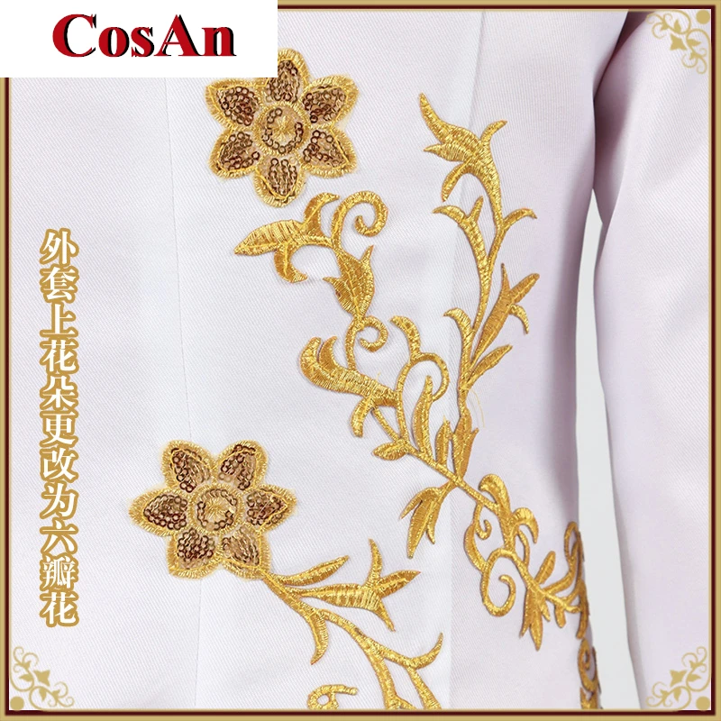 CosAn  ӻ Ÿ   ڽ ǻ,  θǽ  , Ƽ   Ƿ,  