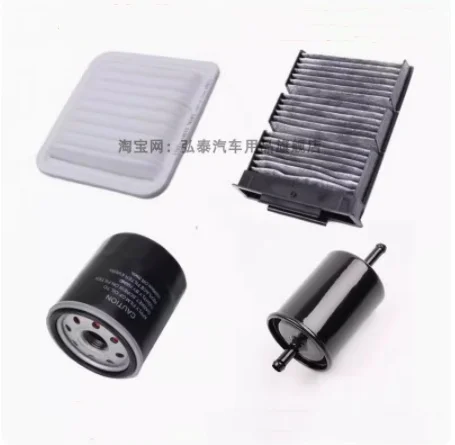 

4pcs Filters a set for Geely LC Panda 1.3L Engine Air&Cabin Air&Engine Oil&Fuel Gasoline 4 Filters a set for Geely LC Panda 1.3L