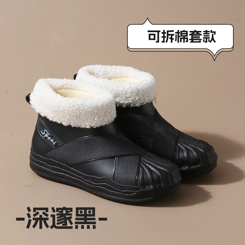 Women Winter Snow Boots Lightweight Autumn Rain Short Boots Non-slip Female Rainy Day Shoes Warm Plush Ladies Leisure Booties