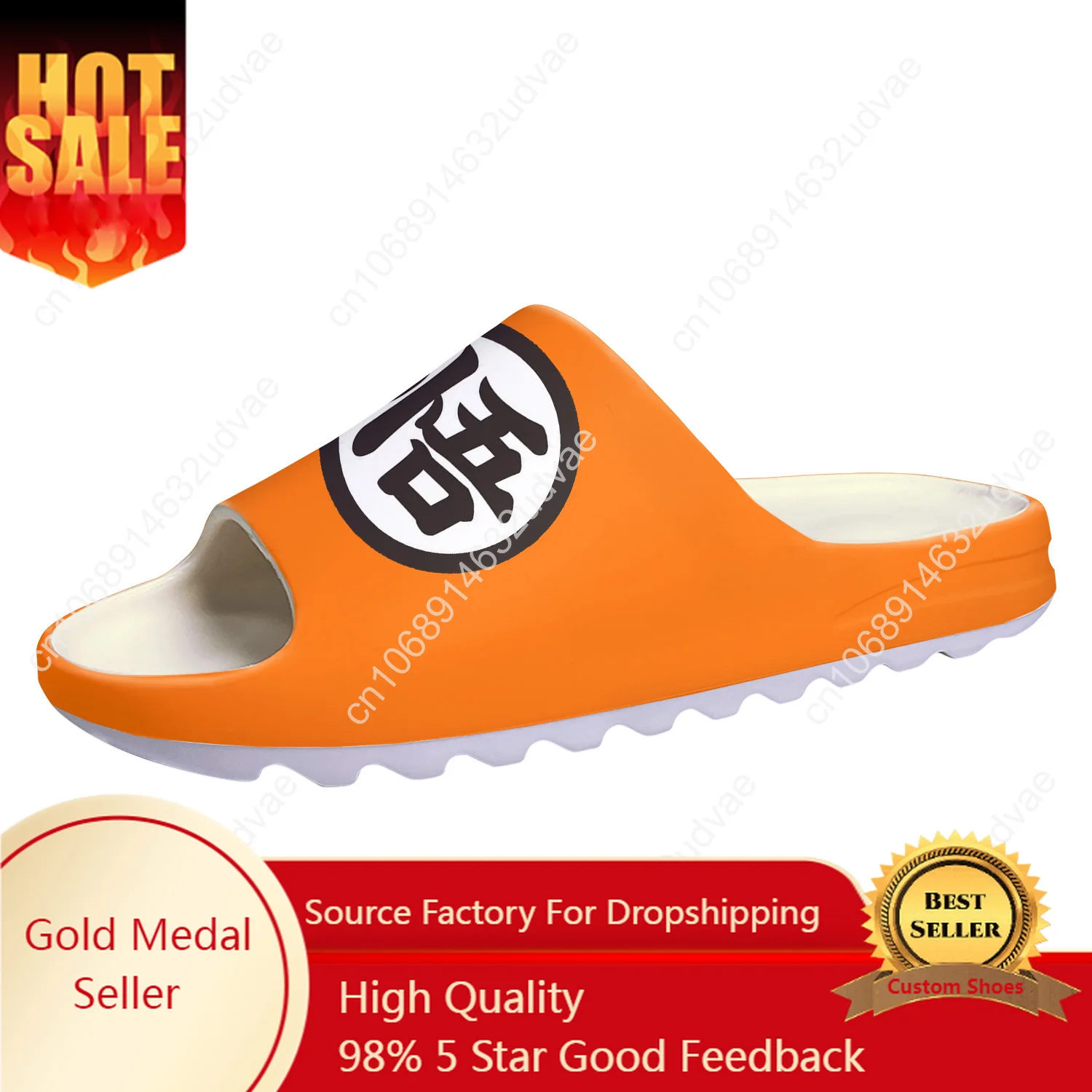 

Hot Dragon Master Goku Logo Soft Sole Sllipers Home Clogs Customized Step On Water Shoes Mens Womens Teenager Step in Sandals