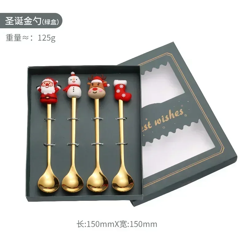 4PCS-Gold Spoon