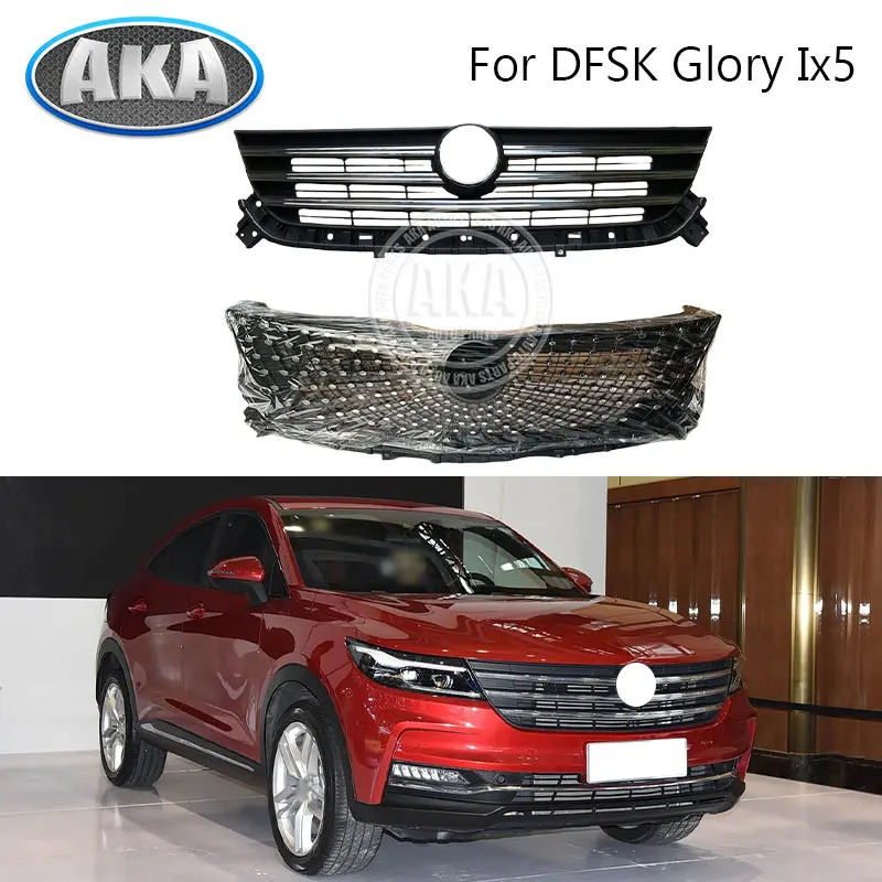 DFSK 글로리 IX5 라디에이터 그릴 마스크 어셈블리용 자동차 앞 범퍼 그릴
