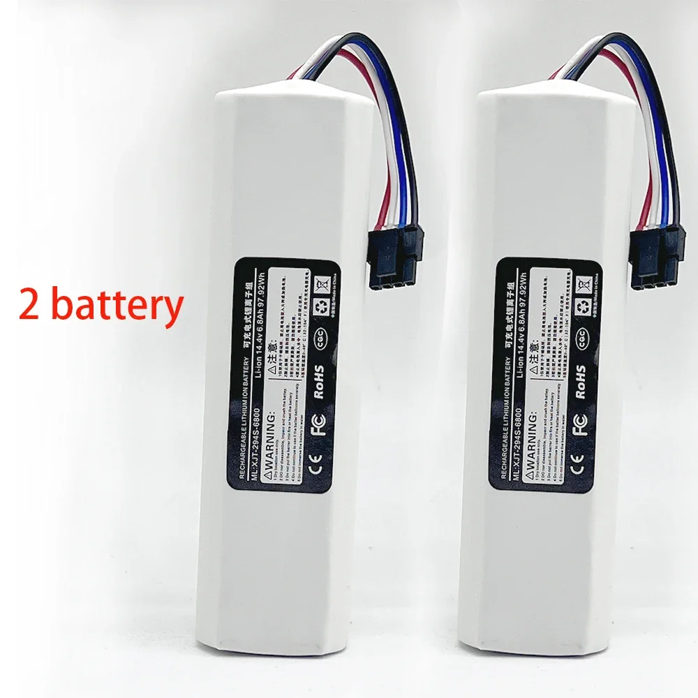 2battery