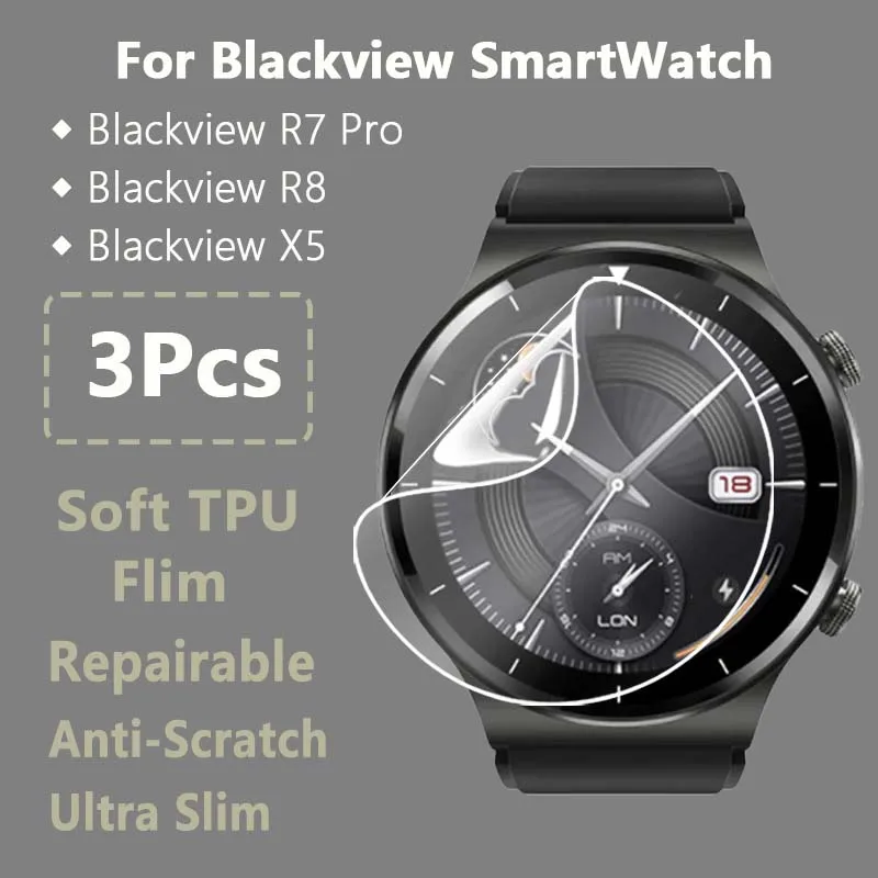 3 шт., ультратонкая Гидрогелевая Защитная пленка для смарт-часов Blackview R8 R7 Pro X5