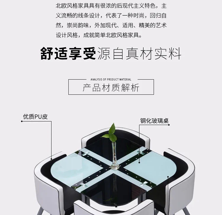 Description Picture 4 of itemLuxury Dining Table Set 4 Chairs Legs Metal Waterproof Office Kitchen Table Computer Glass Coffee Mesas De Jantar Home Furniture