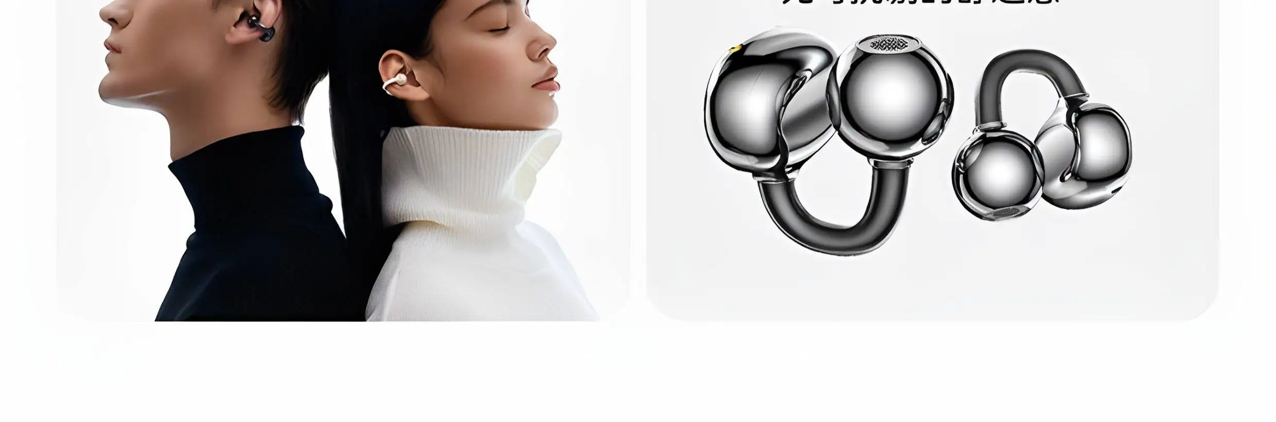 Orone Cp1 Open Ear Wireless Earbuds Bluetooth Clip On Sports Headphones_voghion.com