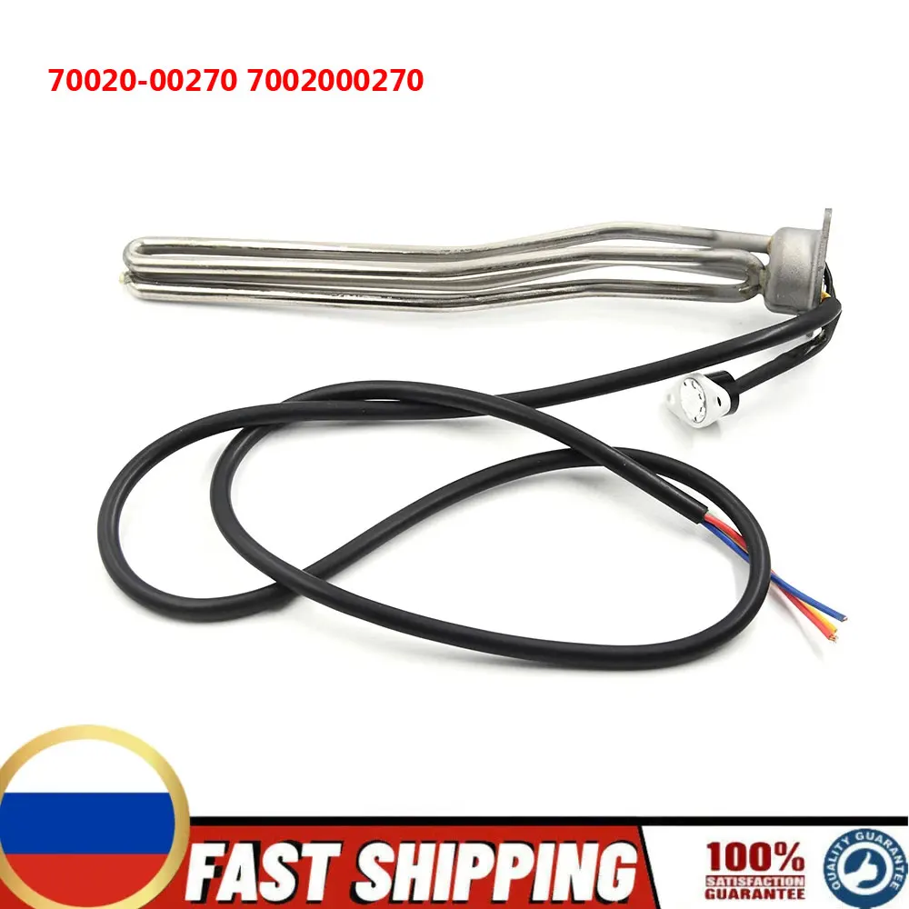 

Fit For Truma Ultrastore Spare 850W Water Heater Replacement Element 70020-00270 7002000270