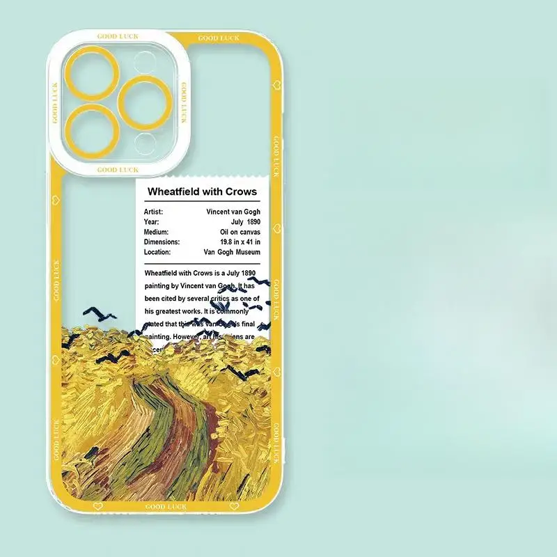 Art Van Gogh Starry Night Oil Painting Soft Clear Phone Case