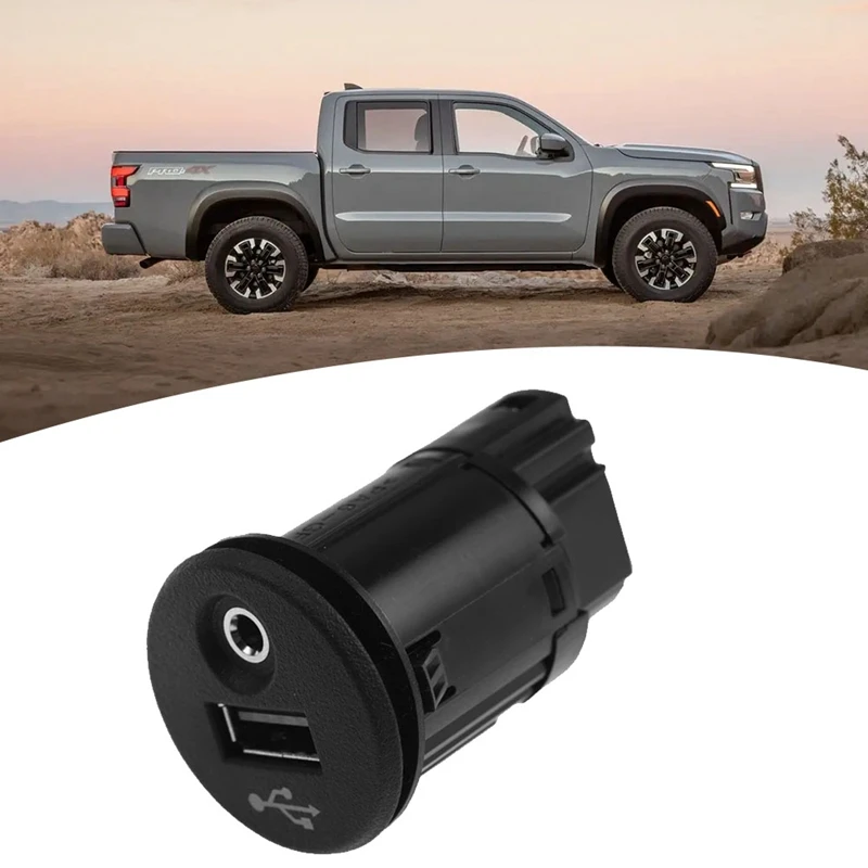 

Автомобильный адаптер AUX-порта 28023-BH00C, USB вспомогательная вилка для Nissan Frontier 2011-2019 Juke 2014-2018 28023BH00C 13907643