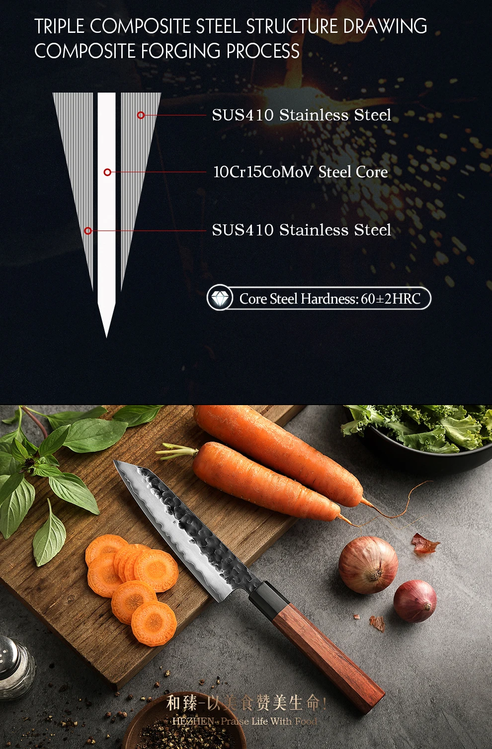 HEZHEN 5,8 Zoll Bunka Messer Dreischichtiger Verbundstahl Edelstahl Roter Holzgriff Küche Kochen Utility Kochmesser – Detail 4