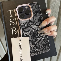 Elegant Lace Pattern Lychee Texture Silicone Phone Case for iPhone 15 Plus (Pink - LYF1028001)