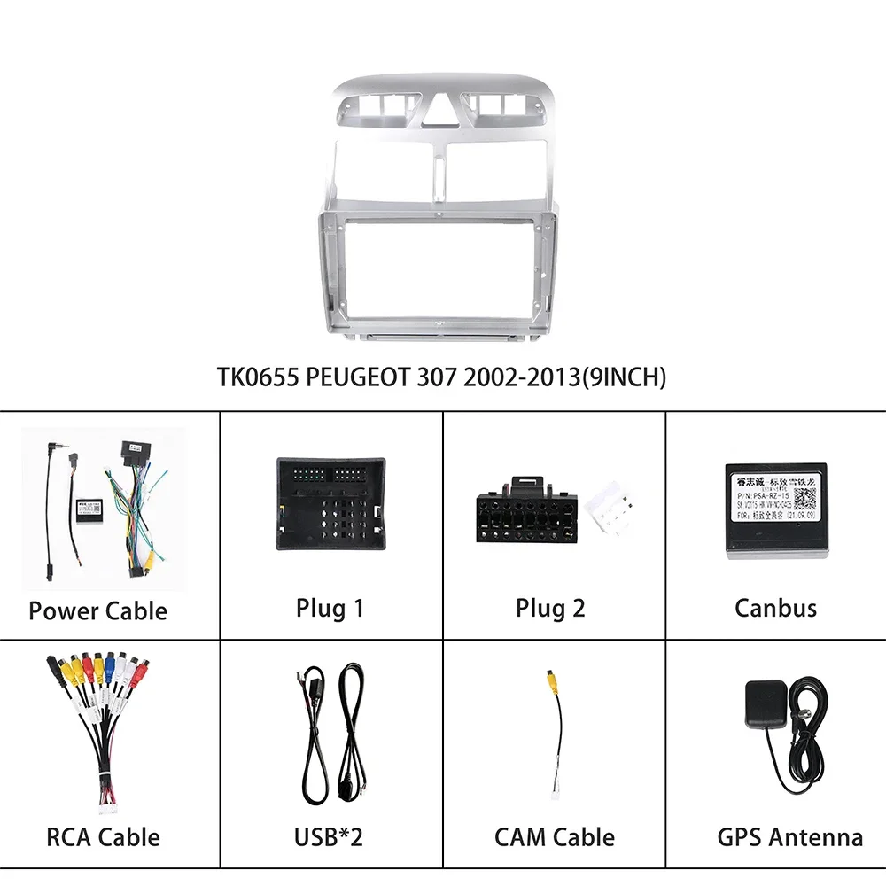 Ǫ 307 TK ڵ , 9 ġ ڵ  DVD MP5 ٸ г ,  ̺ Canbus 