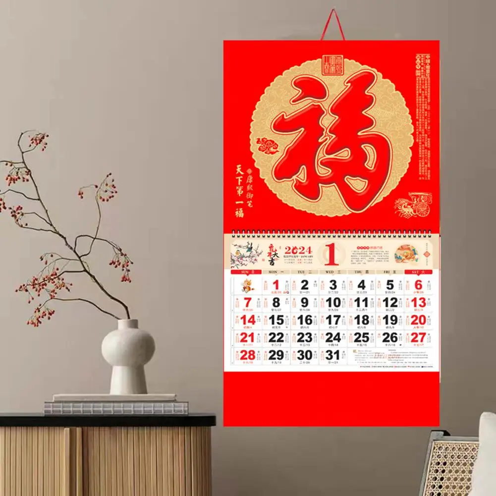 Traditionele Vakantieplanner 2024 Jaar Van Drakenmuurkalender Maanspoelpagina Die Sierchinees Nieuwjaar Voor Thuis Verandert