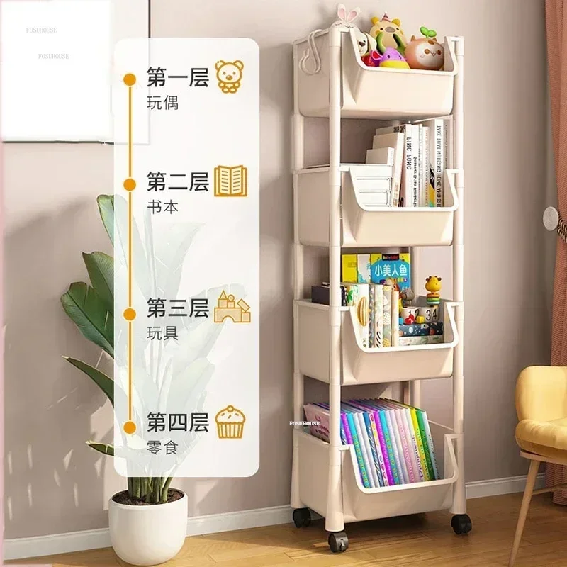 Children's Bookcases Rack Cart Home Toy Storage Reading Shelves Children Furniture Wheels Removable Floor Small Bookshelves N
