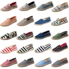 Mens Espadrilles Men Patchwork Slip on Summer Shoes Men Loafers Breathable Canvas Men Shoes Jute Wrapped Women Shoes Unisex 1