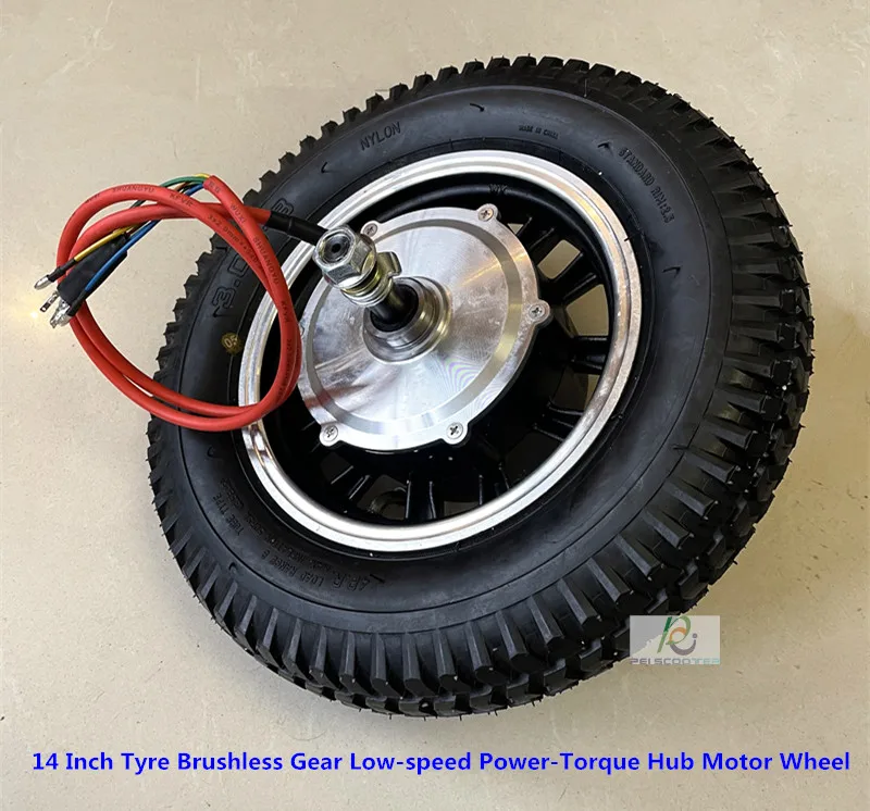

14 Inch Tyre Brushless Gear Low-speed Power-Torque Hub Motor Wheel phub-14ps