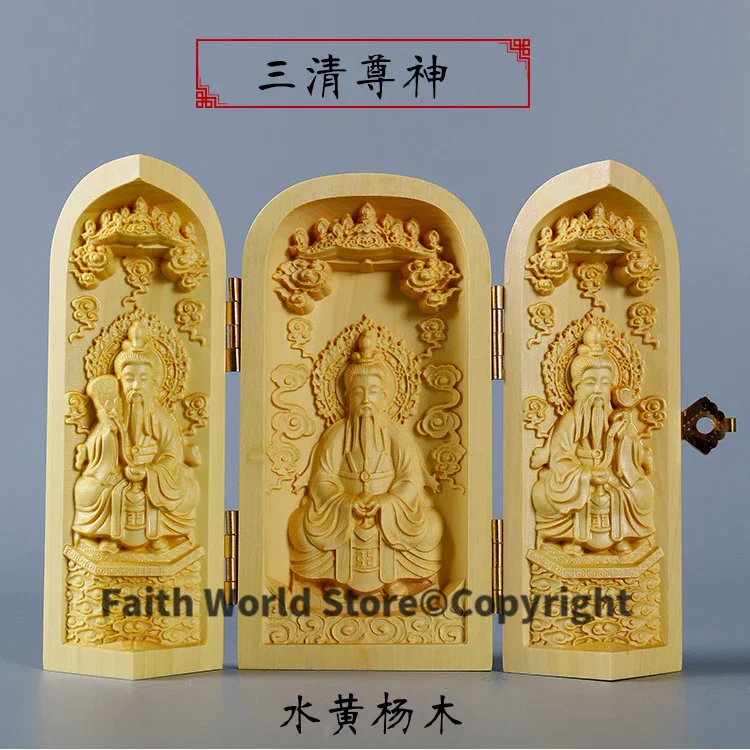 

Sacred holy Talisman # home efficacious Protection FENG SHUI Taoism senior Taoist priest Sculpture Wood carving ART statue