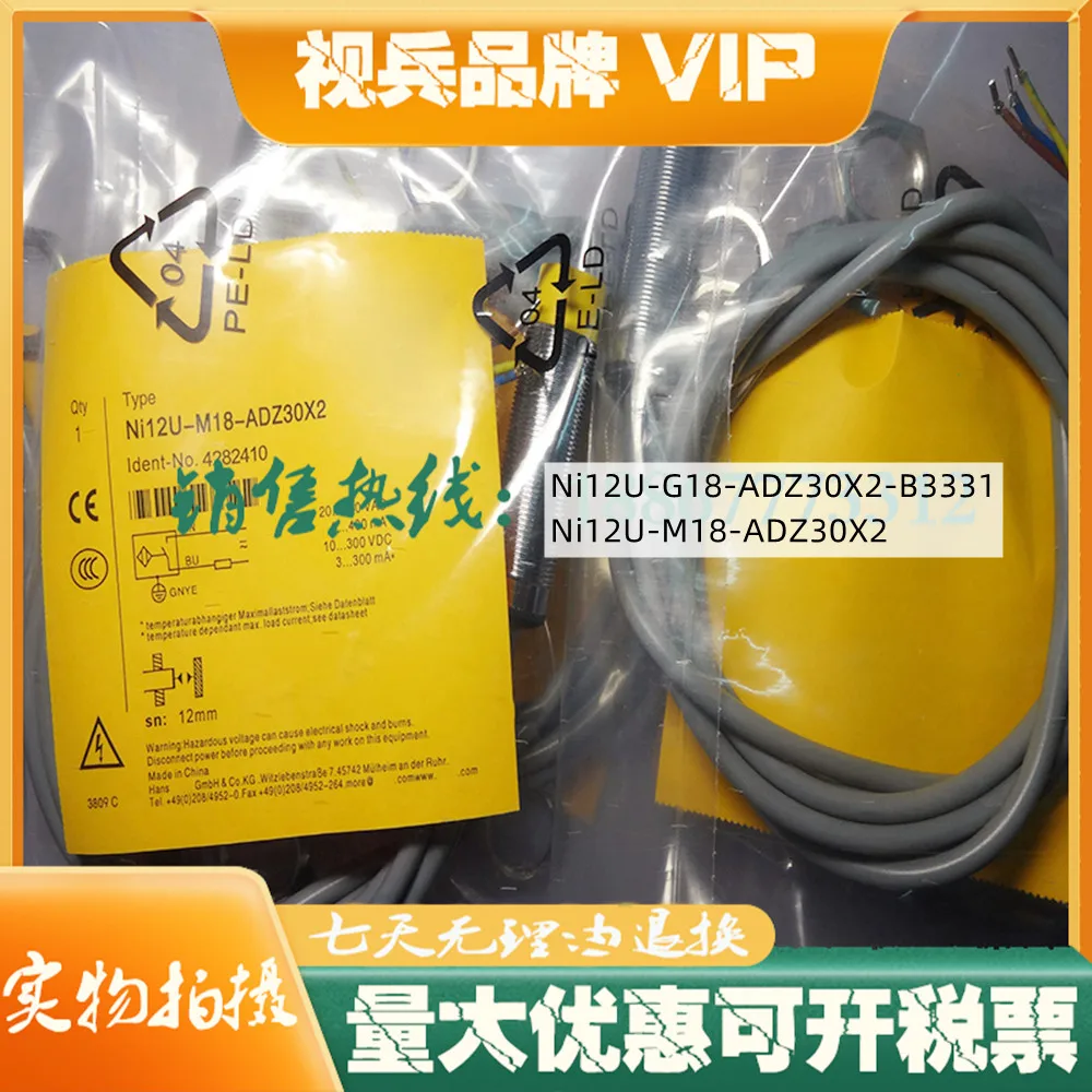 

Original new 100% proximity switch sensor Ni12U-G18-ADZ30X2-B3331 Ni12U-M18-ADZ30X2