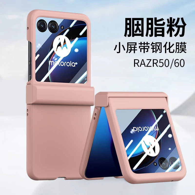Slim Ultra Thin Hard Protective Case with Tempered Glass - Enhanced Hand Feel Solid Cover