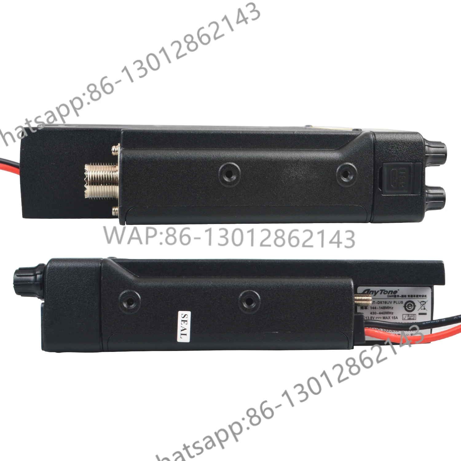 애니톤 AT-D578UV 플러스 VHF UHF 항공 밴드 수신 GPS APRS 블루투스 PTT DMR 디지털 리피터 기능 FM 모바일 라디오 AES256