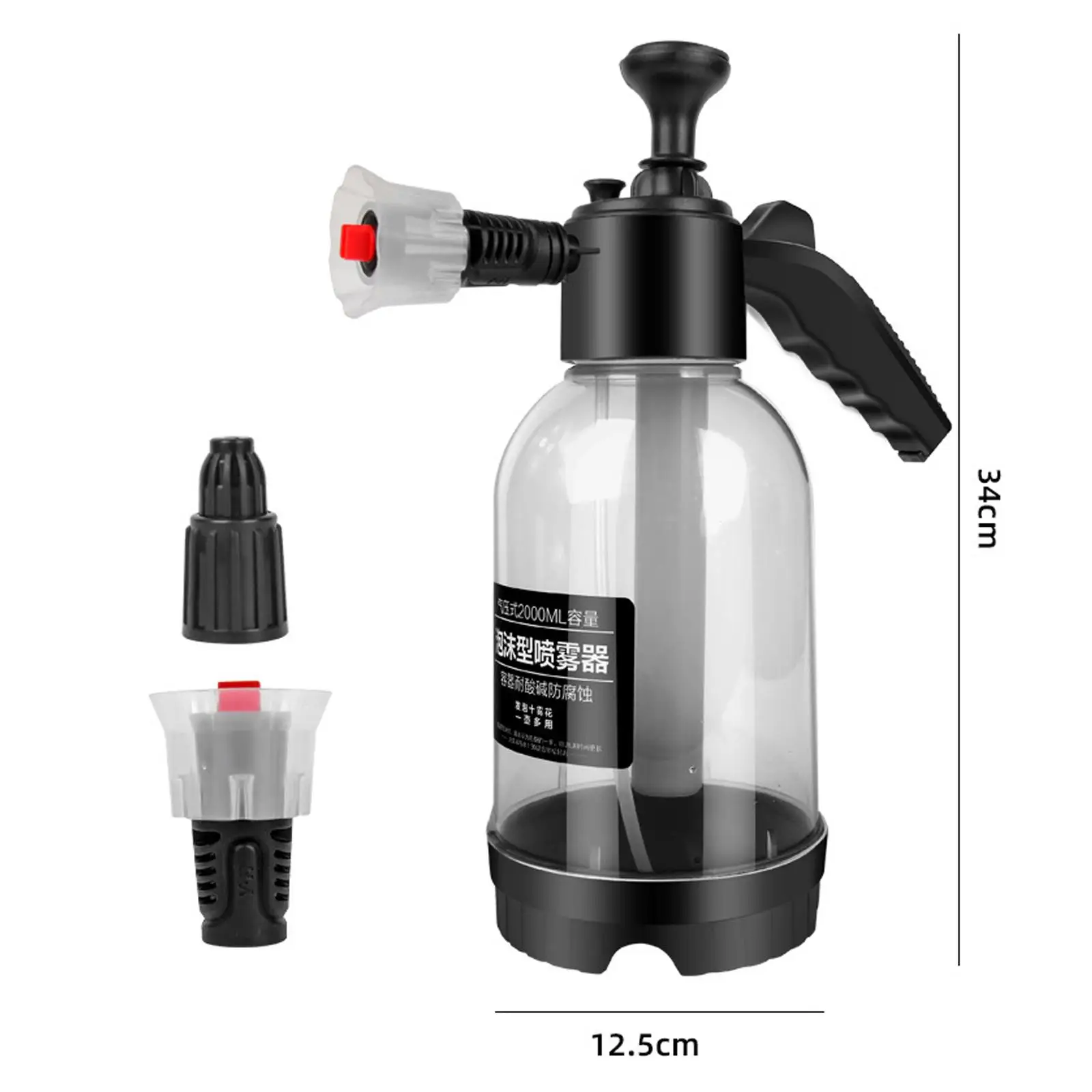 Portable Pressure Sprayer 2L Watering Can Multifunction Auto Cleaning Equipment