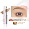 Free Shipping NEIYOU Waterproof Long-lasting Non-fading Wild Eyebrows Light Brown Styling Gel Eyebrow Dyeing Cream Cosmetics Hot 5