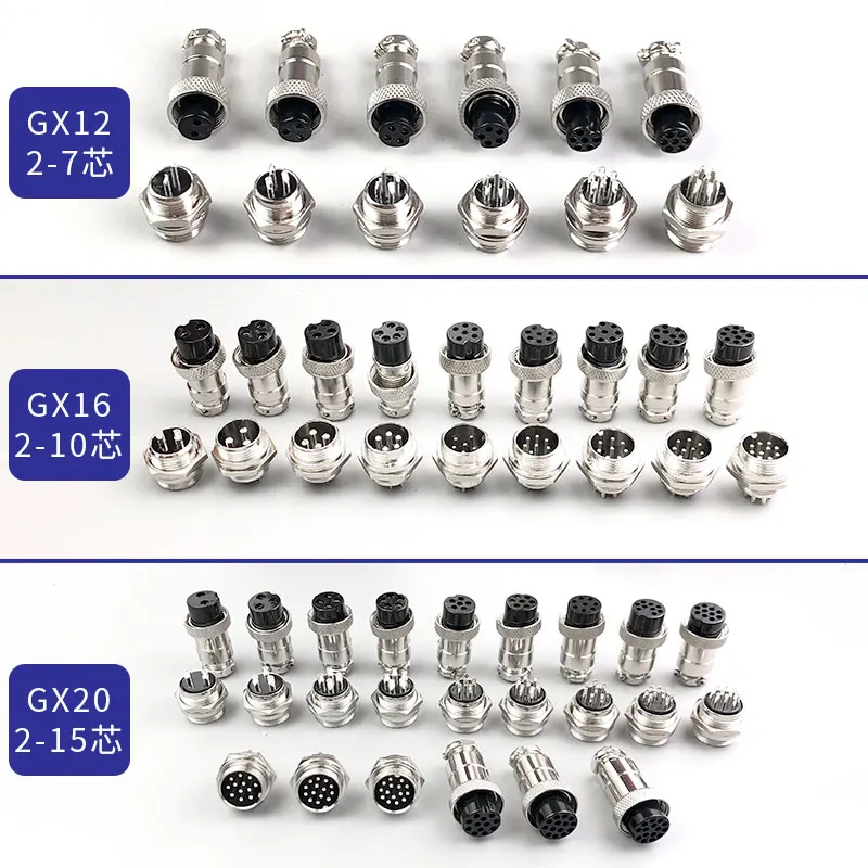 5pcs GX12 GX16 GX20 2 3 4 5 6 7 8 9 10Pin Male Female Butting Wire Cable Circular Aviation Socket Plug Panel Connector 3