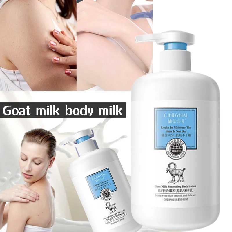 

Goat Milk Whitening Body Lotion Anti-dryness Moisturizing Smooth Lotion Improves Dull and Brightening Skin