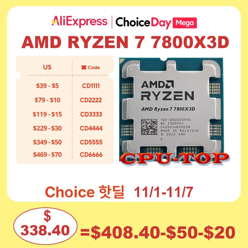 AMD-Ryzen-7-7800X3D-R7-7800X3D-4-2-GHz-8-Core-16-Thread-CPU-Processor ...