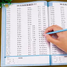 

First Grade Math Practice Questions Oral Calculation Card Daily Volume Second Ard Mathematics Book Kitaplar Livres