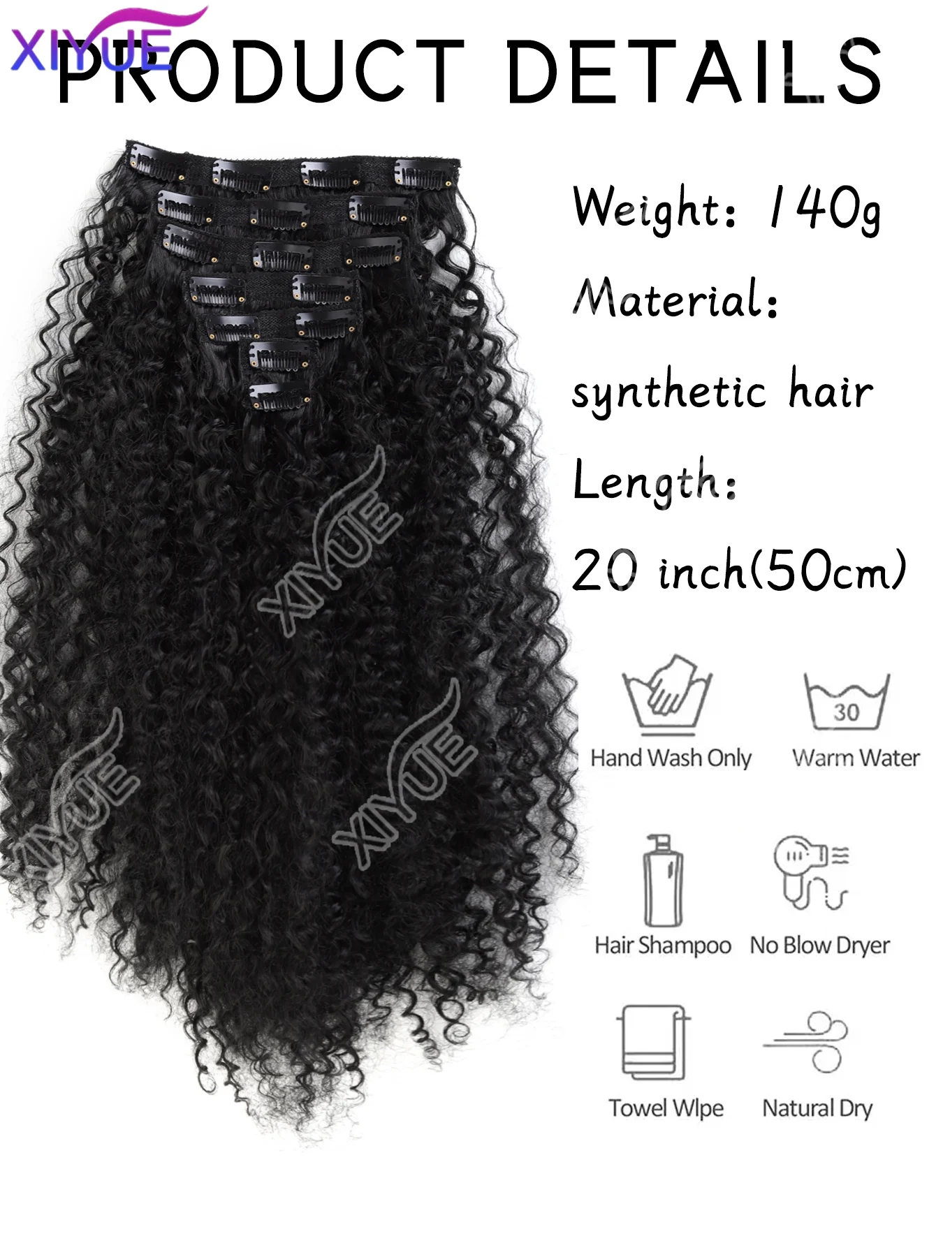 XIYUE 7PCS Excellent Handstitching Clip in Hair Extensions 20 Inch Curly Hair Extension Long Soft Synthetic Hairpieces for Women