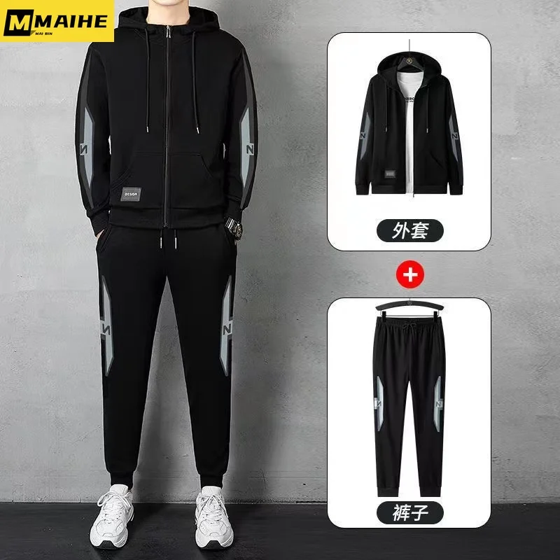 

Fall 2023 new blazer pants suit men's cardigan coat pants suit large size solid color hoodie suit casual sportswear sweatshirt