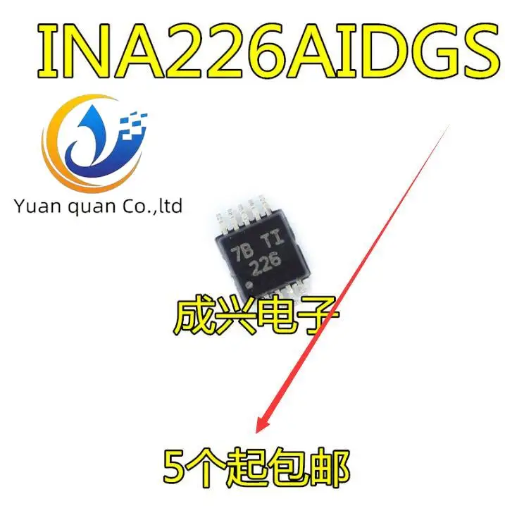 

2 шт., оригинальные новые INA226AIDGS INA226AIDGSR INA226AIDGST INA226