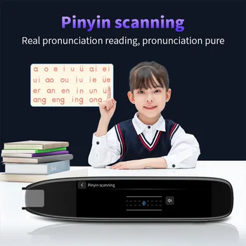 S65 142 Languages Translator Smart Voice 9 Offline Translation Pen Digital International Scanning Dictionary For Teacher Student 5