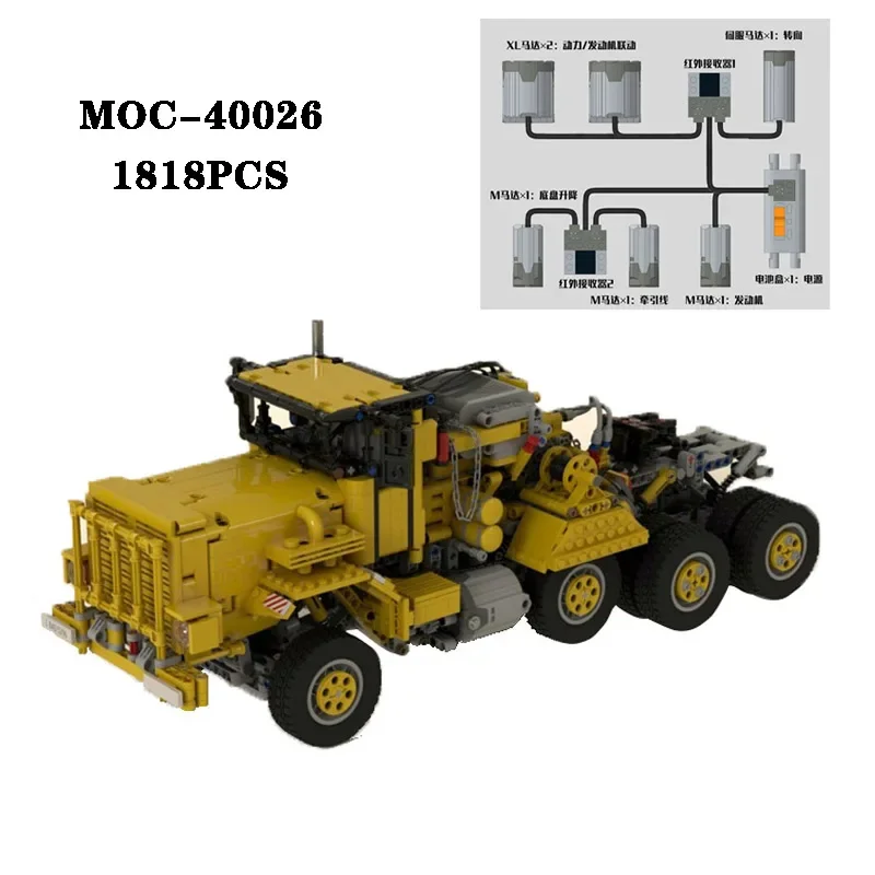 

Classic MOC-40026 Heavy Haul Transport Vehicle 1818PCS High difficulty Splicing Model Adult and Children's Toy Birthday Gift
