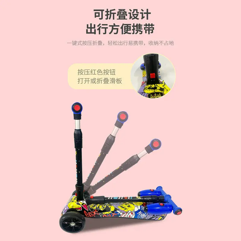 전동스쿠터 Foldable Children's Scooter Spray Three-wheel Flash Exercise Hoverboard Self Balancing Scooter