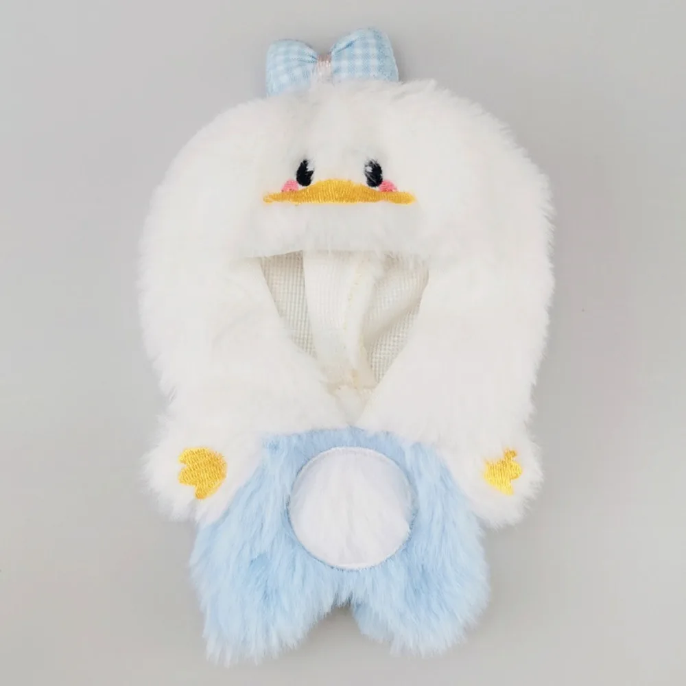 Stuffed Clothes Baby Duck 20cm Cotton Clothes Jumpsuits Animal 10cm Cotton 's Clothes Fashion Mini Clothes Accessories