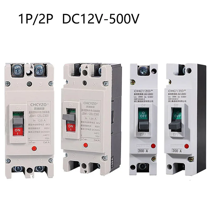 1P/2P 12V 24V 48V 96V 120V DC Circuit Breaker 100A 125A 150A 200A 250A 300A 400A 500A 600A High Current MCCB Air Switch