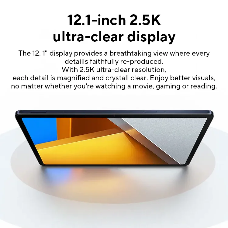 POCO Pad 12.1インチ 120Hz 2.5Kディスプレイ スナドラ7s