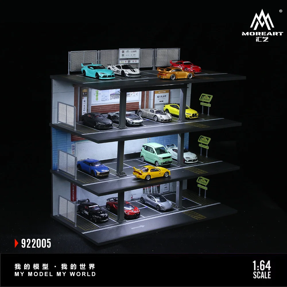 TimeMicro&MoreArt 1:64 Japanese three-storey parking