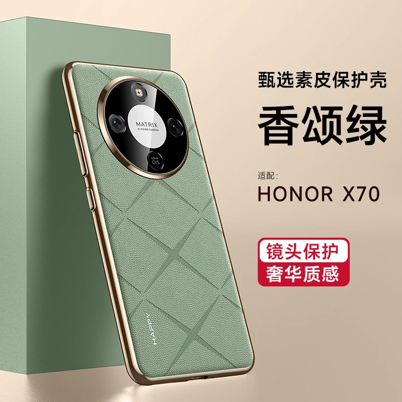 Luxury Leather Back Cover with Stylish Electroplate Camera Protection Shell Bumper