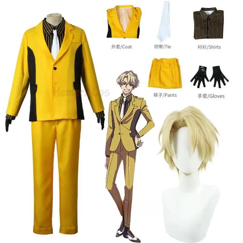 

Anime High Card Finn Oldman Cosplay Costume Wig Finn Oldman Yellow Suit Role Play Party Clothes Full Set Halloween Men Cos Cloth