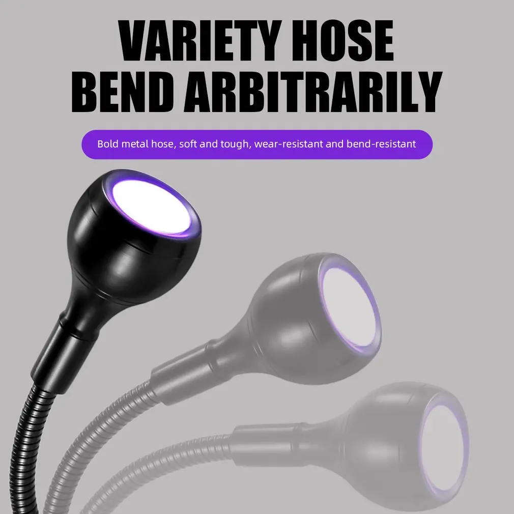 3W Purple Lamp Mobile Phone Repair Green Oil UV Glue Curing Purple Light Clip Lamp USB Reading Eye-protection Night Light