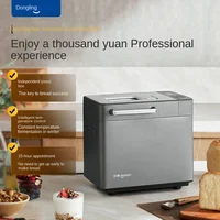 Bread machine household automatic spreading cake machine kneading dough and dough multifunctional breakfast machine 1
