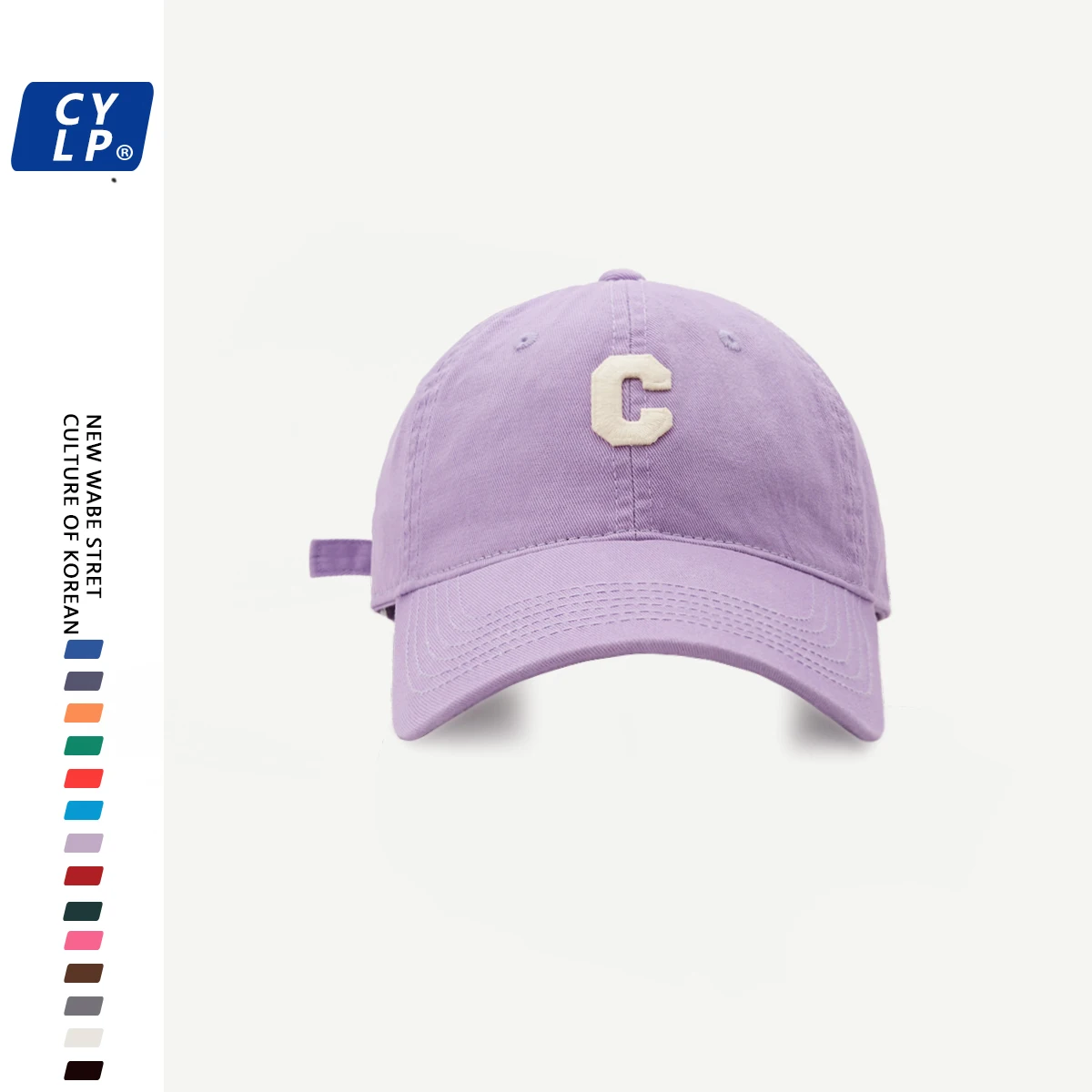 Violet 28-new c letter baseball cap