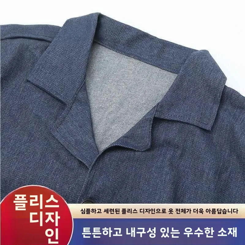 두꺼운 순면 데님 작업복 남성용 보호복 긴 코트 용접 재킷 먼지와 마모에 강한 아우터웨어