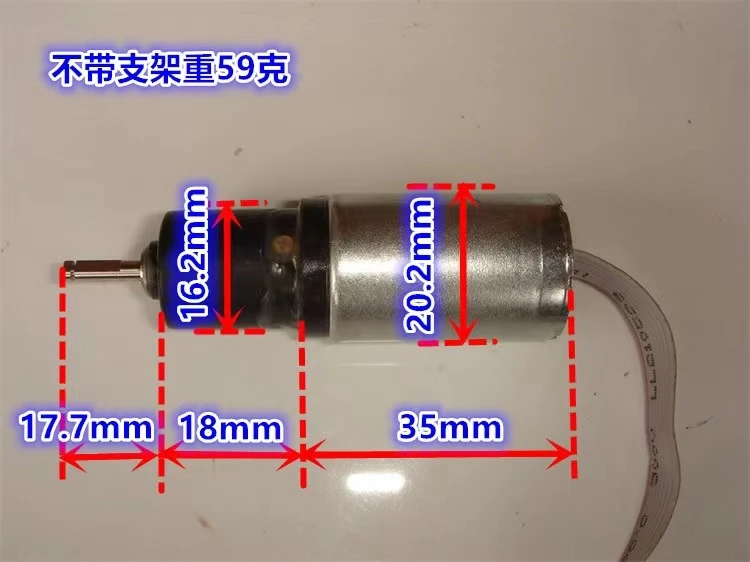 Imported 20-step planetary gear motor, long rotor, high torque, with Hall detection output, three-stage planet 2233 hollow cup motor planetary gear motor 12v 24v three stage planetary gear box mechanical power off self locking