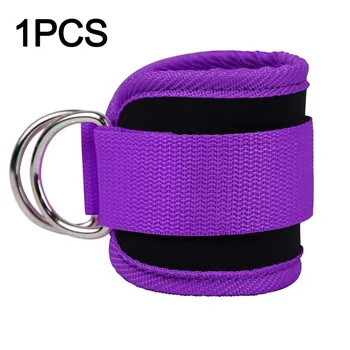 Ankle & Hip Training Strap Set 9