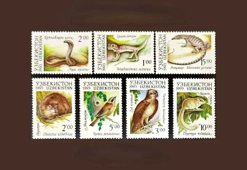

7 шт., Узбекистан, 1993, штампы с животными, птица, змея, коллекция штампов, коллекция хорошего состояния