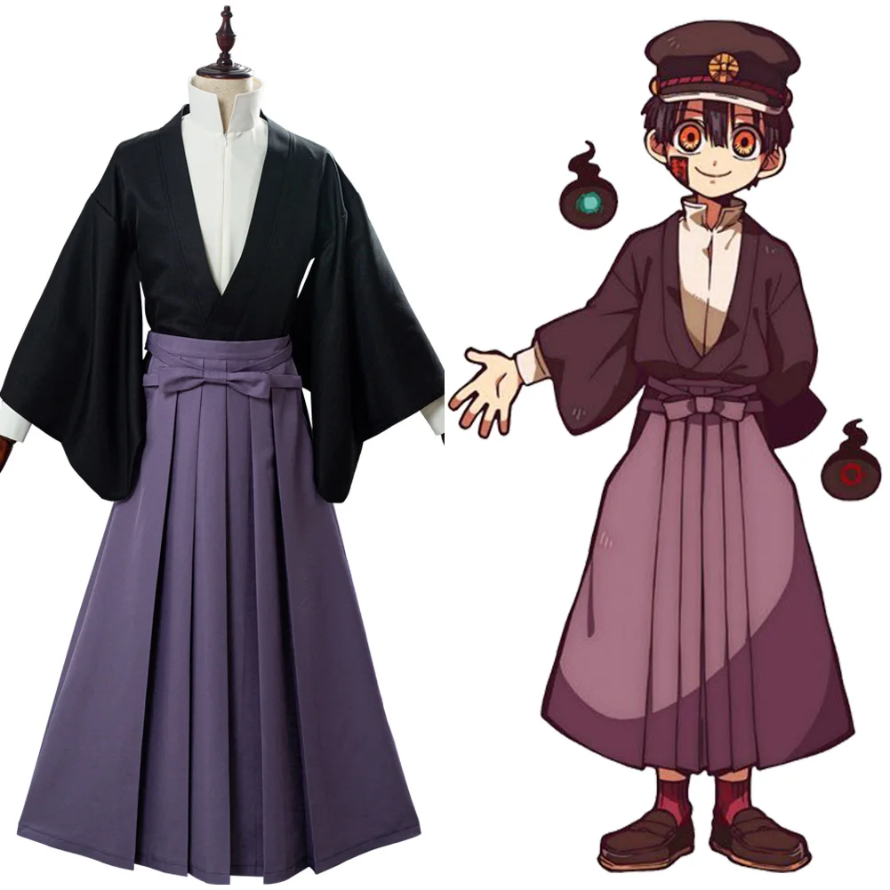 

Anime Toilet Bound Hanako kun Tsukasa Yugi Cosplay Costume Samurai Kimono Set Hakama Pants Kendo